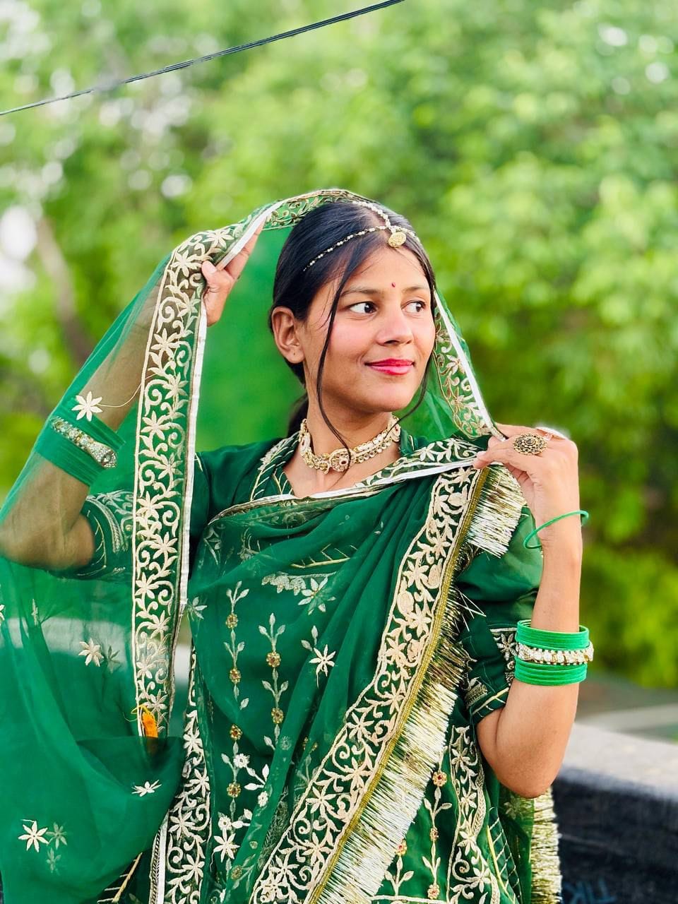 Rupa